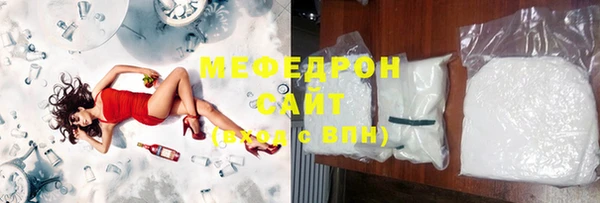 марки nbome Вяземский