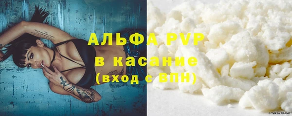 таблы Вязьма