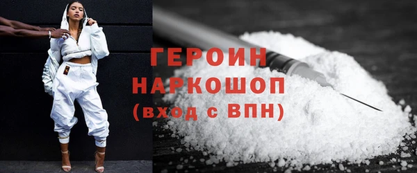 MDMA Premium VHQ Вязники
