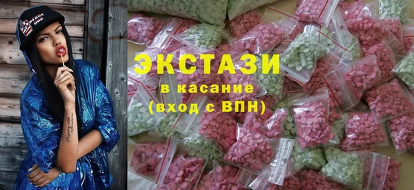таблы Вязьма