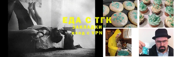 MDMA Premium VHQ Вязники