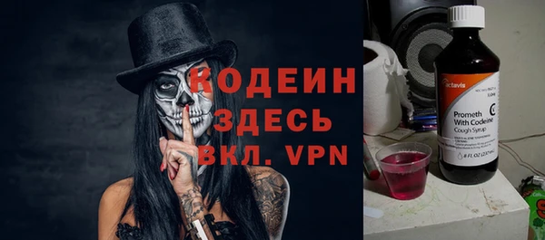 MDMA Premium VHQ Вязники