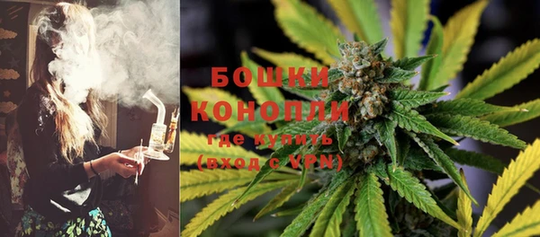 MDMA Premium VHQ Вязники