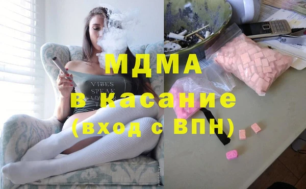 таблы Вязьма
