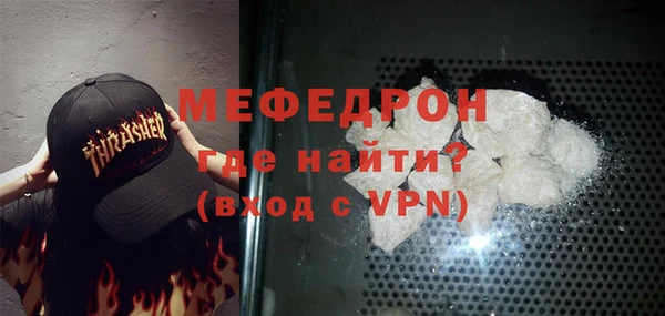 марки nbome Вяземский