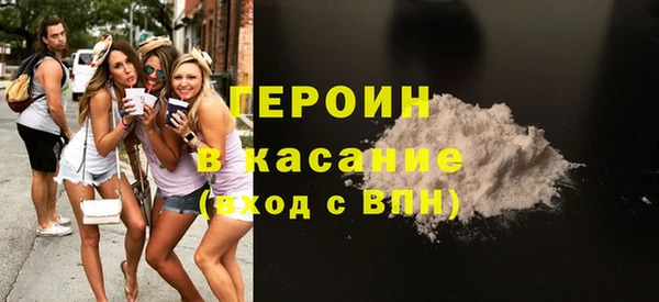 MDMA Premium VHQ Вязники