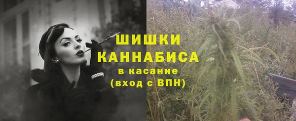 MDMA Premium VHQ Вязники