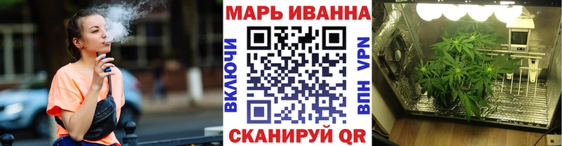 Купить где  Ахтырский  Бошки марихуана гибрид 