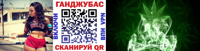 Бошки марихуана THC 21% Ахтырский